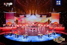 《非遗里的中国》新春年度盛典今晚开播