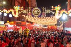 2024年“欢乐春节”活动点亮泰国 诗琳通公主莅临出席