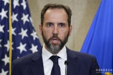 美国最高法院介入特朗普联邦大选案