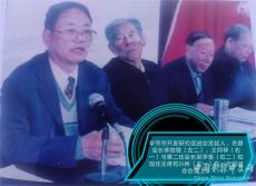 六大河•特写 | 不是报人 胜似报人：苟兴彬主席印象之一