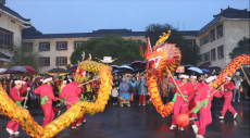 崀山龙灯巡游赛“春节档”花式上分