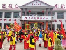 邵东车马灯 把福送万家