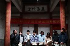 湖南宜章大凤村：加亨教育基金会连续奖学助学八年