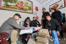 休宁县鹤城乡：民间文化交流春潮涌