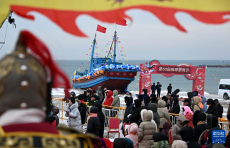 山东青岛举行“琅琊祭海”活动