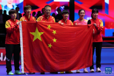 乒乓球——女团决赛：中国队夺冠