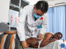 第24批援埃塞俄比亚中国医疗队惠及当地患者