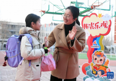 全国多地中小学师生迎接新学期