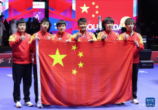 世乒赛男团决赛：中国队夺冠
