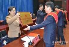 民权县卫健委在全县三级干部大会喜获多项荣誉