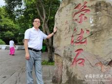 宽容的力量