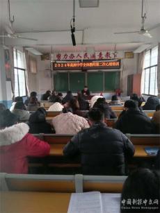 隆回金石桥中心学校400教师家长参加心理健康培训