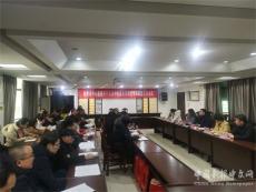 永州市中心医院与宁远县中医医院举行专科联盟签约仪式