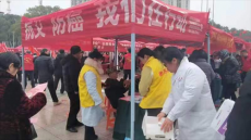 衡东县疾病预防控制中心积极开展防癌科普宣传活动