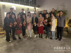 陕西金融作家举办“三.八”文化沙龙活动