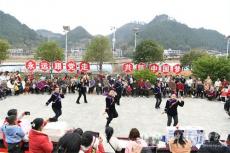 贵州凯里下司镇马场村：连办三八节40年精彩不断