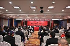 湖南隆回摄影家协会果硕丰收