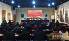 岳阳县作家协会表彰先进 踔厉奋发讴歌新时代