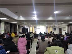 宁远县中医医院开展传承优秀传统文化讲座