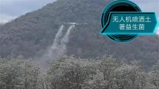 六大河报道丨百里杜鹃：用土著益生菌促进开花延长花期