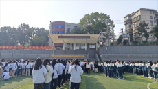 衡阳市田家炳实验中学开展防性侵教育专题讲座