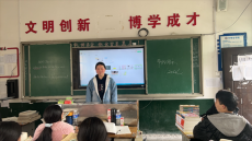 新邵县小塘镇言栗中学“世界水日”主题教育活动