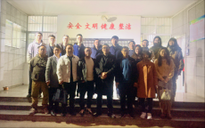 “零点行动”丨为衡钢学子安全健康保驾护航