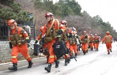 北京：2024香山地区森林防灭火应急救援演练举行