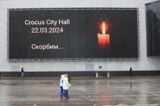 莫斯科民众悼念音乐厅恐袭事件遇难者