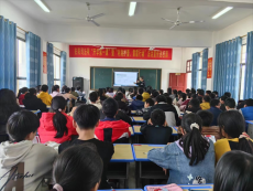  归阳镇：“利剑护蕾”进校园 守“未”成长在行动