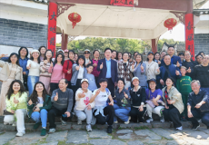 衡阳市实验中学教工开展户外团建活动