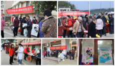 衡东县开展“世界防治结核病日”主题宣传活动