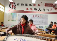 民族乐器进课堂 传统文化润童心