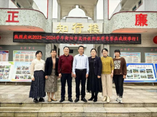 衡阳市初中英语数学教学大赛在第十五中学成功举行