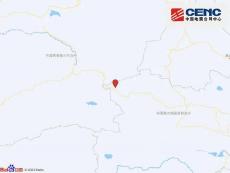 青海海西州发生5.5级地震，多地有震感