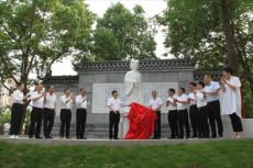 衡阳市一中举行校园新景观揭幕或揭牌仪式