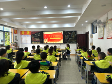 衡阳市实验小学开展“国家安全 人人有责”主题班队