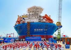 亚洲首艘圆筒型浮式生产储卸油装置建造完工