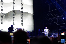 2024北京超级草莓音乐节火热举行