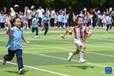 跃动童年 快乐成长