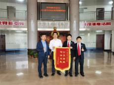 衡南法院：法官耐心细调解，三方纠纷巧化解