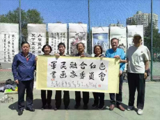北京朝阳区：新时代全民国防教育书画展精彩亮相