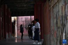 故宫景福宫区域文物建筑保护修缮工程开工