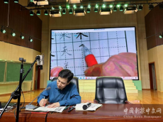 “一手好字”书法名家进校园