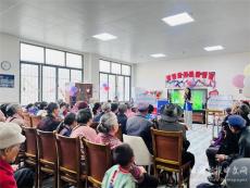 织金县惠民街道开展“关爱老人• 从齿开始”主题活动