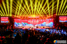 2024年绥宁苗族四月八姑娘节：洋溢于民间烟火里的文化自信