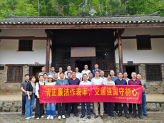 邵东市交通运输局：赓续红色血脉 传承革命精神