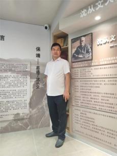 娄义华：少儿村厨，岂止是活动，更是一场生命的启蒙