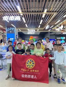 “厚德星沙 益路同行”诗词大挑战 学习步步高