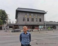 肖智群：春光处处